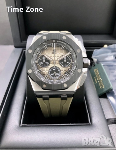 Audemars Piguet Royal Oak Offshore Chronograph 43mm Khaki & Ceramic Bezel