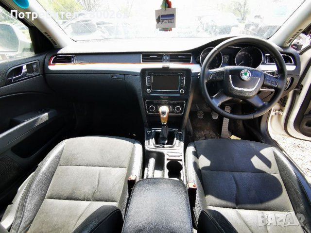 Skoda Superb II (3T) 2008-2015г. на ЧАСТИ!, снимка 4 - Части - 37385522