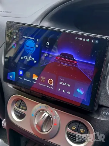 Мултимедия, за Toyota Yaris, с Android, Двоен дин 2, с Андроид, Навигация, TOYOTA YARIS, 1999-2005