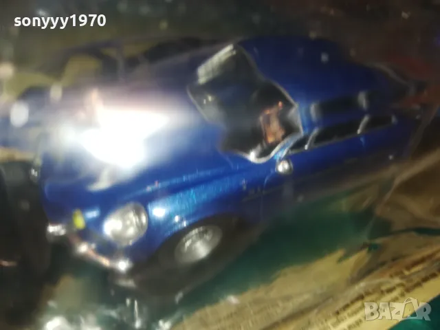 BULGAR ALPINE A110-МЕТАЛНА КОЛА ЗА КОЛЕКЦИЯ 2602251921, снимка 9 - Колекции - 49291026