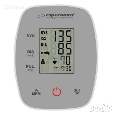 Апарат за кръвно налягане Esperanza – Точно измерване, лесно управление и спокойствие у дома, снимка 5 - Друга електроника - 52495409