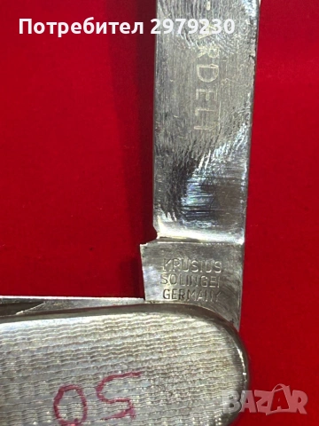 Лот от 40 сгъваеми ножа  Германия,Франция,България ,Русия и други , снимка 13 - Ножове - 53586880