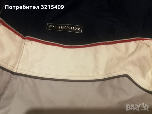 Phenix мъжко зимно ски, сноуборд яке S размер , снимка 8 - Зимни спортове - 35470001