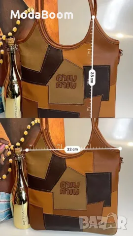 Miu Miu дамски чанти Различни цветове , снимка 7 - Чанти - 48501780