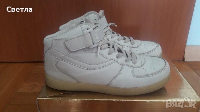 Маратонки № 34