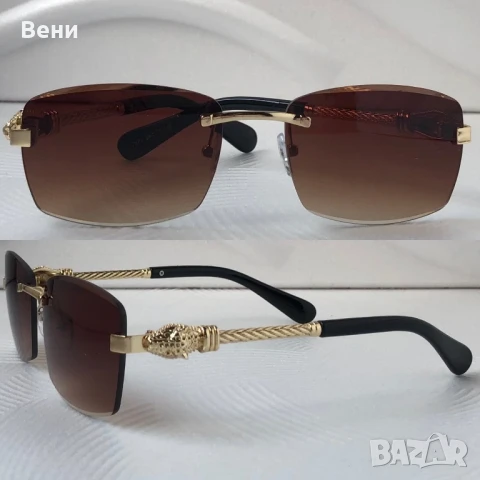 Стилни унисекс слънчеви очила , снимка 3 - Слънчеви и диоптрични очила - 51295536