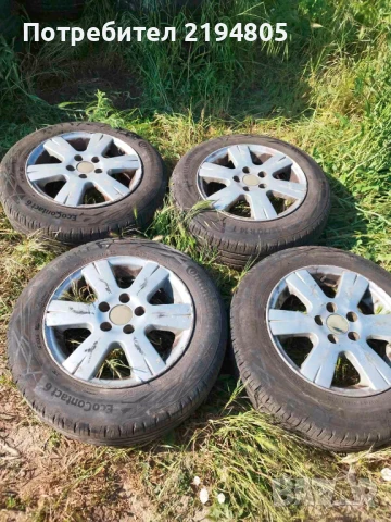 ДЖАНТИ С ГУМИ ЗА VW