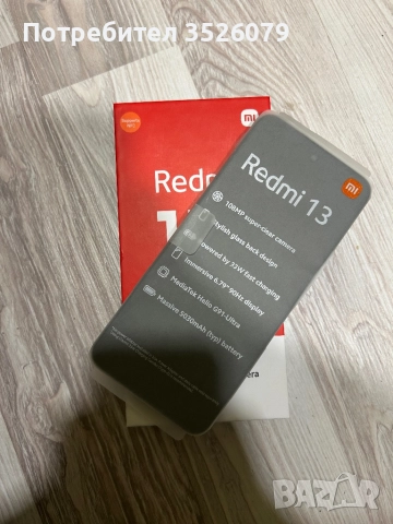 Телефон Xiaomi Redmi 13