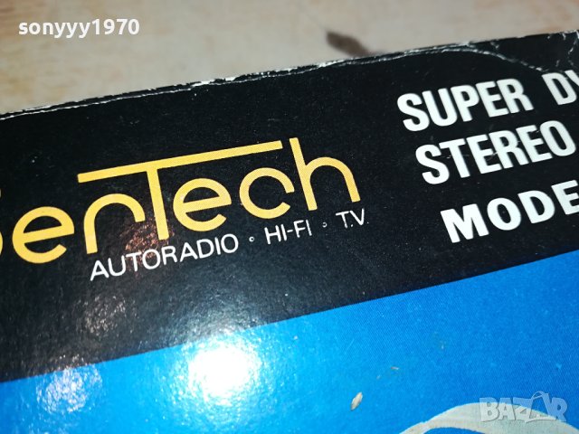 SUPERTECH HIFI HEADPHONES-ВНОС SWISS 1712231200, снимка 7 - Слушалки и портативни колонки - 43447455