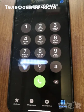 Дисплей за Iphone 11 Pro , снимка 3 - Apple iPhone - 47839427
