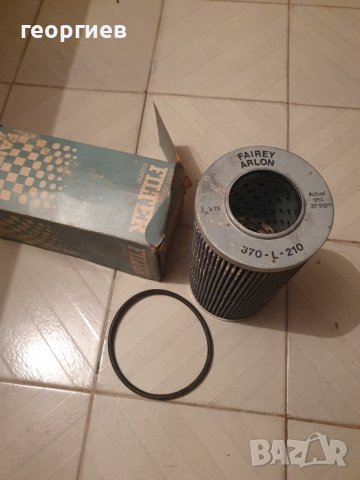 хидравличен филтър високо налягане , снимка 3 - Други машини и части - 43733516