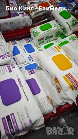 Хранителни продукти по заявка на едро и дребно, снимка 5 - Домашни продукти - 53494762