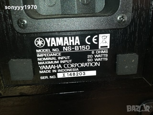 YAMAHA X3 SPEAKER SYSTEM-SWISS 1312231926G, снимка 15 - Тонколони - 43399739