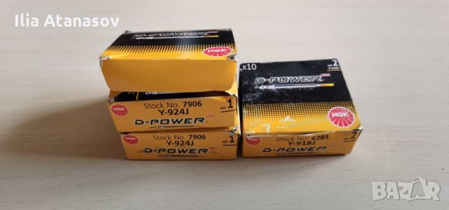 NGK Y-918J Y-924J подгревни свещи , снимка 2 - Части - 28816639