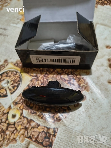 Бягащи мигачи -Тойота Ярис