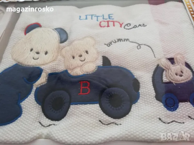 Комплект за изписване 11 части, снимка 4 - Комплекти за бебе - 35797971