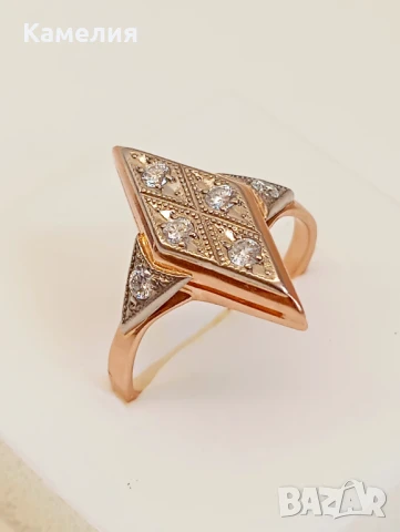 Руско злато , снимка 8 - Пръстени - 50738631