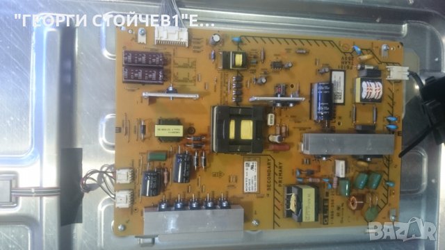 KDL-55W805A СЪС ДЕФЕКТЕН ПАНЕЛ, снимка 5 - Части и Платки - 26392826