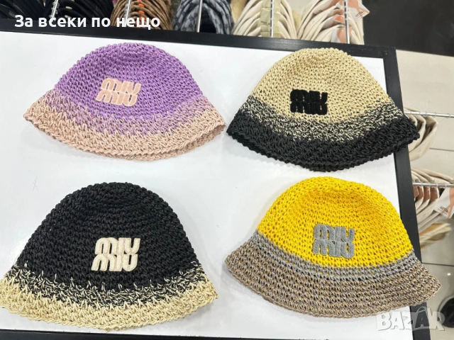Miu Miu Плетена Плажна Лятна Шапка Миу Миу - Налични Различни Цветове Код E523, снимка 4 - Шапки - 50755413