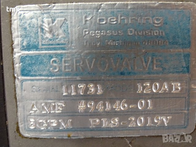 Серво клапан KOEHRING 120AB servo valve PSL-2019V, снимка 8 - Резервни части за машини - 37999246