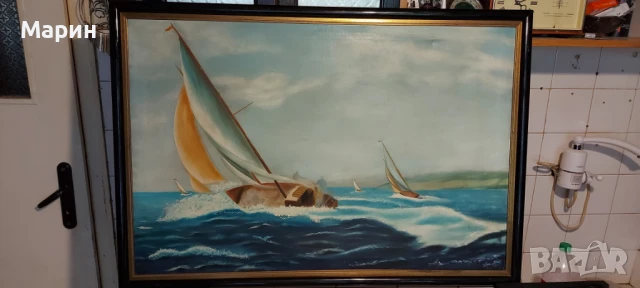 Винтидж картина, снимка 1