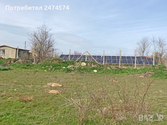 Продавам ПАРЦЕЛ за строеж на къща или градина в с. Енево (общ. Нови пазар), снимка 9 - Парцели - 43232647