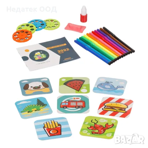 Детско бюро за рисуване с проектор,  Жираф, 38х28х43см , снимка 2 - Други - 47771965