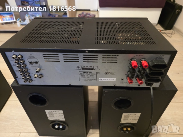 Аудио система Onkyo, Quadral, Apart, снимка 2 - Аудиосистеми - 53538019