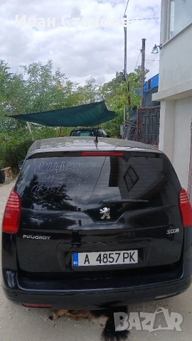 пежо 5008, снимка 4 - Автомобили и джипове - 53576324