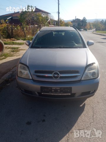 Опел Вектра ц на части