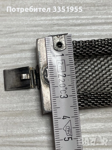 Ретро Колие Jean Paul Gaultier, снимка 14 - Колиета, медальони, синджири - 51725170