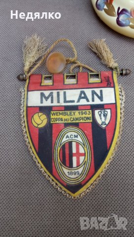 Оригинално флагче на Милан от 1963г,КЕШ, снимка 5 - Футбол - 32786649