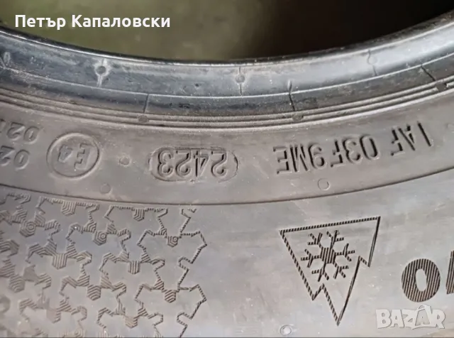 Гуми 205 55 16 Гудиър Goodyear. Нов внос. Не са нови. , снимка 11 - Гуми и джанти - 48691307