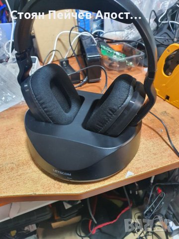 Letscom HW2 безжични слушалки за телевизор, снимка 3 - Слушалки и портативни колонки - 40737397