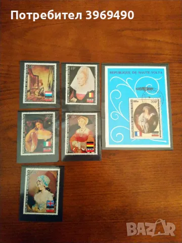 Серия от 5 пощенски марки плюс голяма марка блок от Горна Волта 1973 г., снимка 1