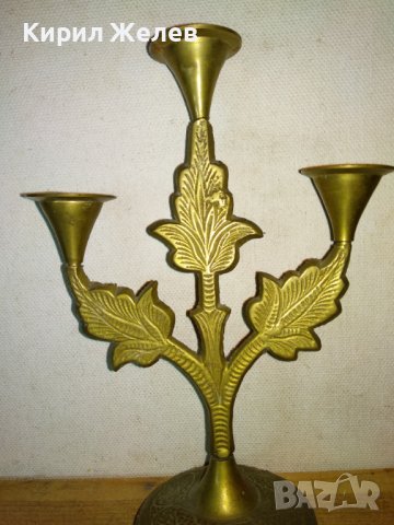 ТРАДИЦИОНЕН ОРИЕНТАЛСКИ ФЛОРАЛЕН ОРНАМЕНТИРАН БРОНЗОВ ТРОЕН СВЕЩНИК За КОЛЕКЦИЯ ИНТЕРИОР 42677, снимка 3 - Декорация за дома - 43875889