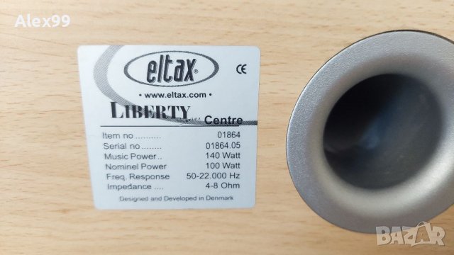 Колони за домашно кино   ELTAX 3.1, снимка 8 - Аудиосистеми - 37724209