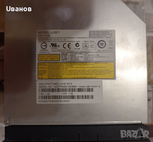 лаптоп Acer Aspire E1-531 на части, снимка 5 - Части за лаптопи - 38173555