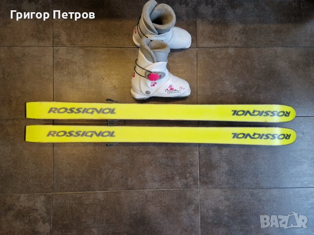 Детски Ски, щеки и Обувки Rossignol, снимка 6 - Спортна екипировка - 39869905