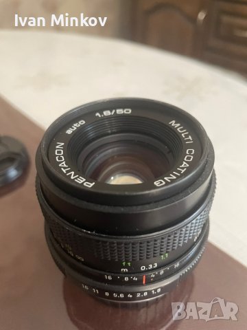 Pentacon 50mm/1.8 auto mc за никон , снимка 5 - Обективи и филтри - 44000748