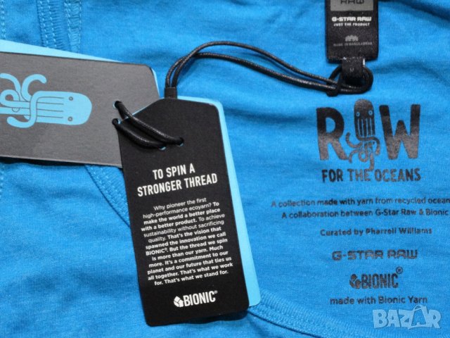 НОВ! Pharrell Williams x G-Star Raw For The Oceans - Long Tank Top Дамска Тъника Размер М, снимка 8 - Туники - 37822765