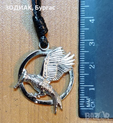 Комплект 2 броя Гердан / Медальон - Игрите на Глада / Сойка Присмехулка, снимка 5 - Колиета, медальони, синджири - 31915629