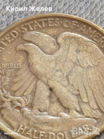 Рядка монета HALF DOLLAR USA 1946г. за КОЛЕКЦИОНЕРИ 42540, снимка 9 - Нумизматика и бонистика - 51049150