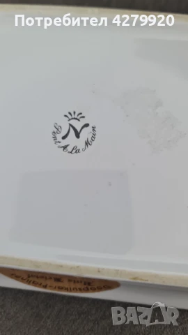 Порцеланови ретро фигури и артикули, снимка 4 - Антикварни и старинни предмети - 51328553