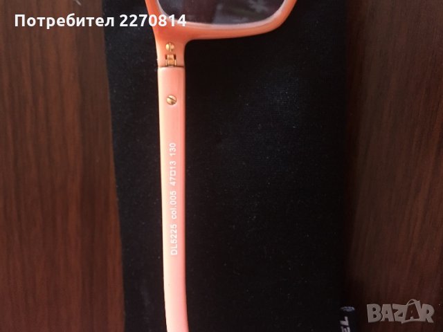 Очила безплатна доставка, снимка 3 - Слънчеви и диоптрични очила - 28293284