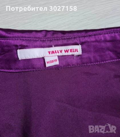Сатенена риза с къс ръкав Марка Tally Weijl, снимка 2 - Ризи - 32478605