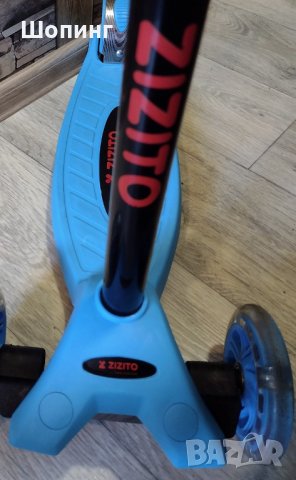 Детски скутер Zizito (до 50 кг), снимка 5 - Скутери и тротинетки - 37614270