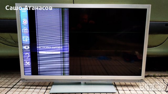 GRUNDIG 46 VLE 8270 WL с дефектна матрица ,DPS-214CP ,VVK190R-2 ,Y3N192R-3 V-0 ,SSL460_3E2A REV0.2