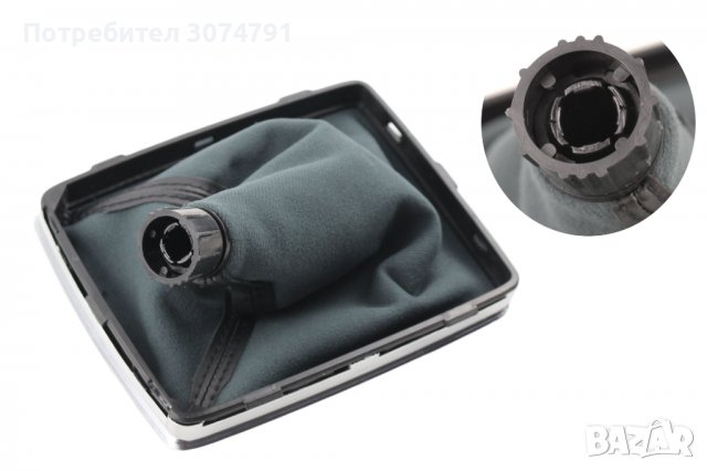 Топка за Скоростен Лост Кожа маншон рамка Мерцедес Mercedes C Class W204, снимка 6 - Аксесоари и консумативи - 38483740