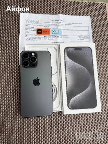 КАТО НОВ!/*ЛИЗИНГ*/ iPhone 15 Pro Max Black Titanium 256Gb 36М Гаранци